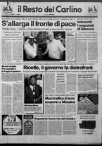giornale/RAV0037021/1993/n. 240 del 2 settembre